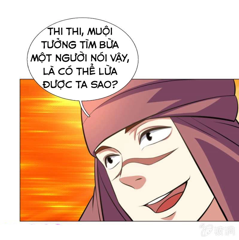 Tuyệt Thế Thần Hoàng Chapter 104 - 25