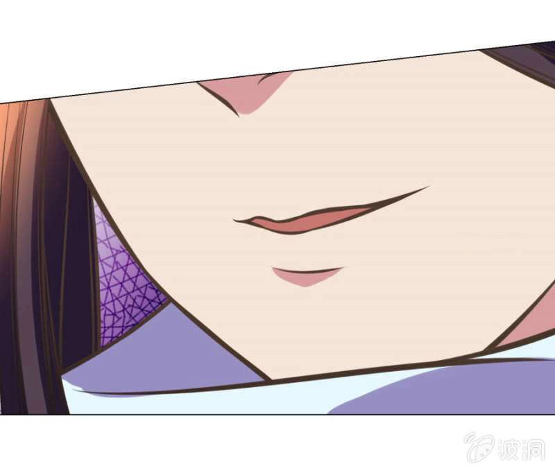 Tuyệt Thế Thần Hoàng Chapter 104 - 32