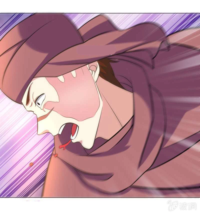 Tuyệt Thế Thần Hoàng Chapter 104 - 34