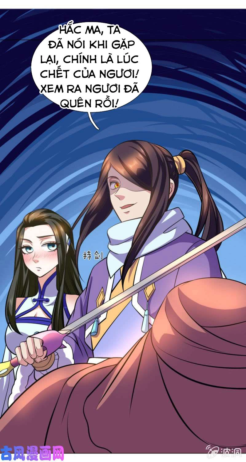 Tuyệt Thế Thần Hoàng Chapter 104 - 37