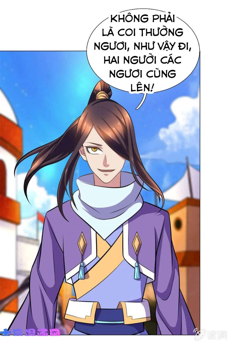 Tuyệt Thế Thần Hoàng Chapter 105 - 3