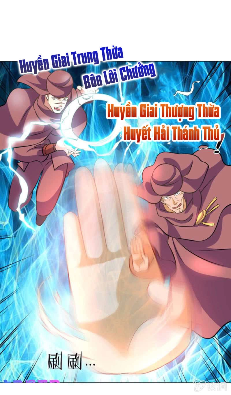 Tuyệt Thế Thần Hoàng Chapter 105 - 7