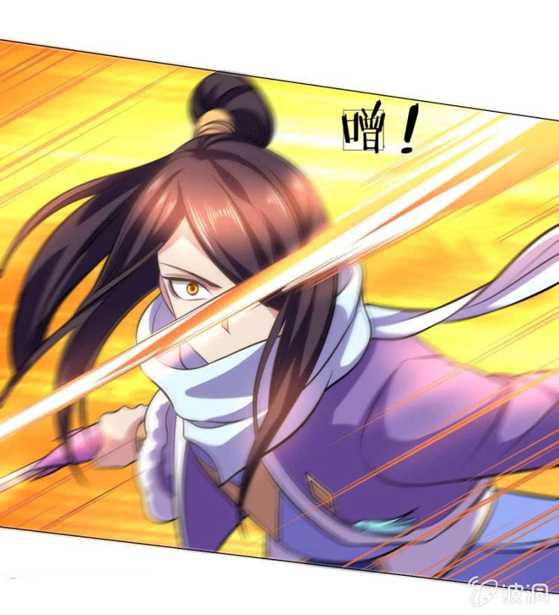 Tuyệt Thế Thần Hoàng Chapter 105 - 10