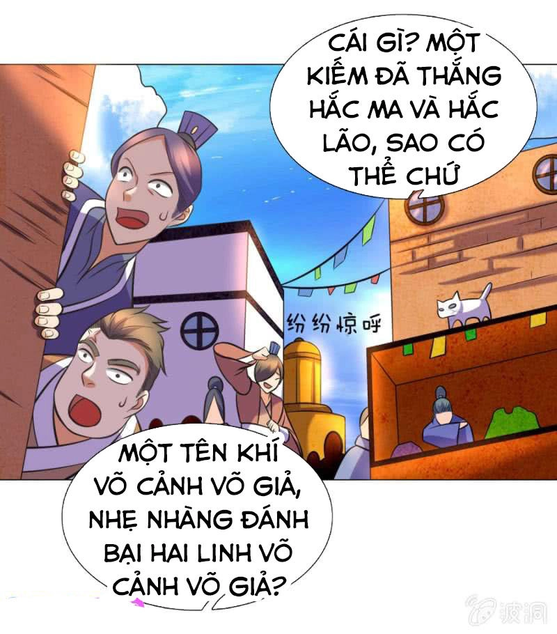 Tuyệt Thế Thần Hoàng Chapter 105 - 15