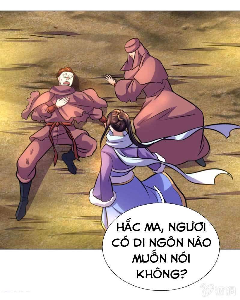 Tuyệt Thế Thần Hoàng Chapter 105 - 20