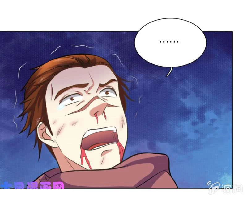 Tuyệt Thế Thần Hoàng Chapter 105 - 21