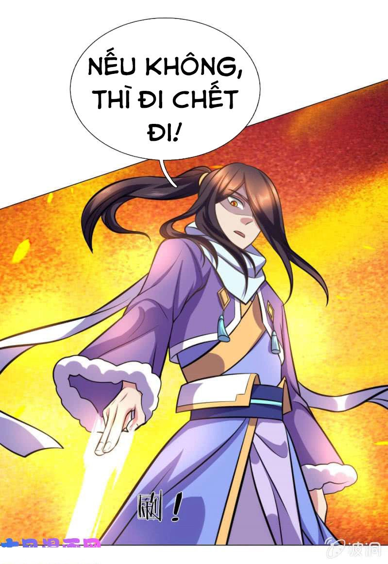 Tuyệt Thế Thần Hoàng Chapter 105 - 22
