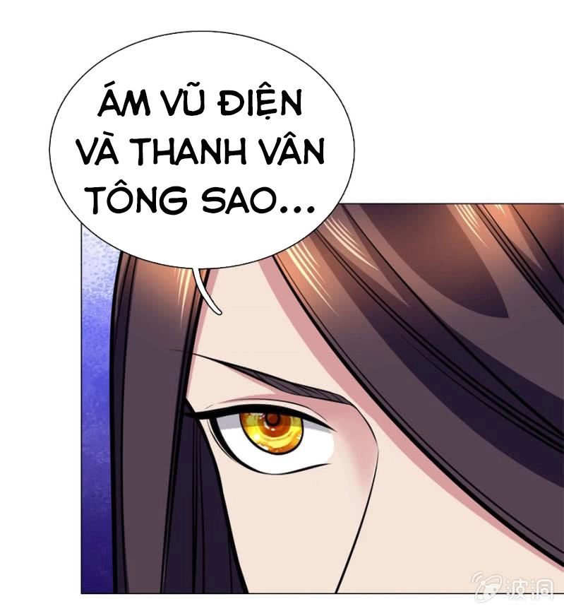 Tuyệt Thế Thần Hoàng Chapter 106 - 4