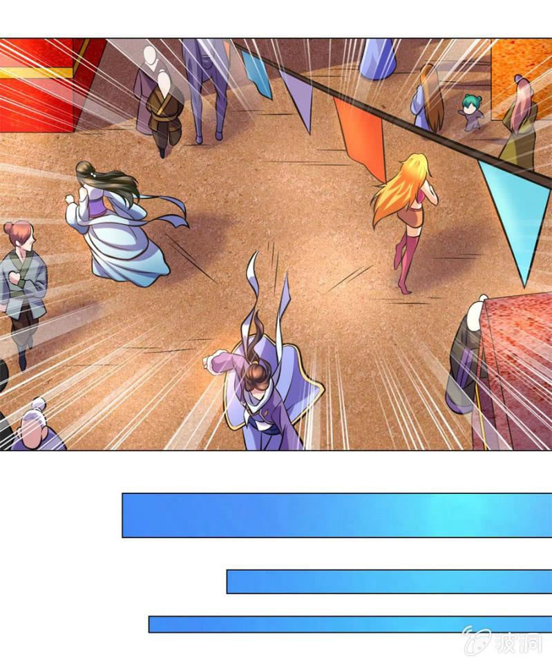 Tuyệt Thế Thần Hoàng Chapter 106 - 9