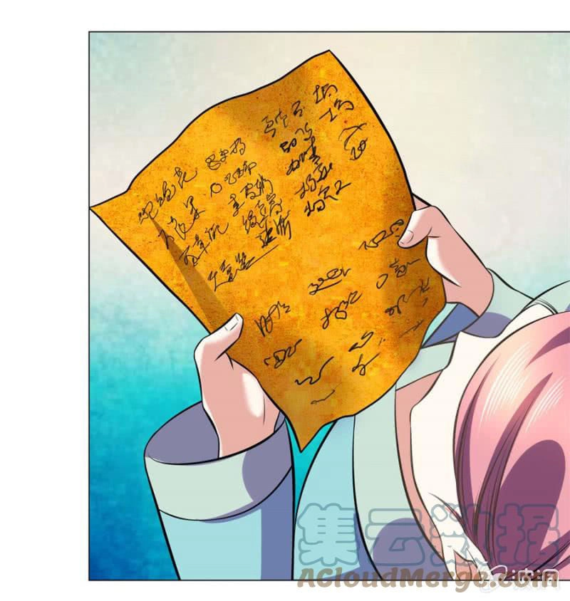 Tuyệt Thế Thần Hoàng Chapter 106 - 14