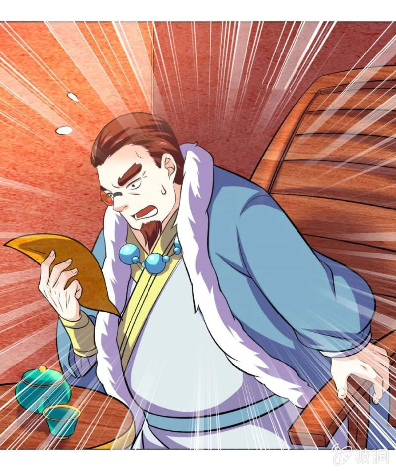 Tuyệt Thế Thần Hoàng Chapter 106 - 20