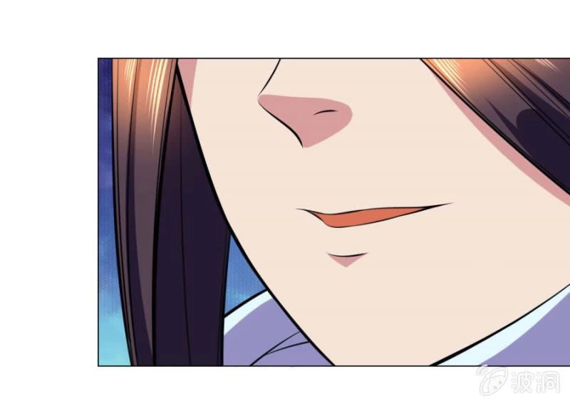 Tuyệt Thế Thần Hoàng Chapter 106 - 33