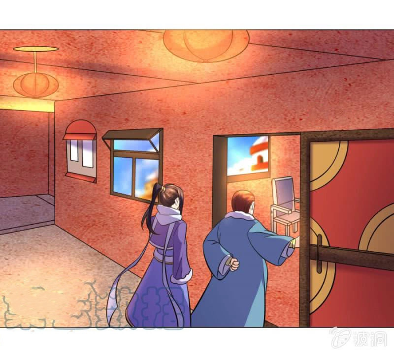 Tuyệt Thế Thần Hoàng Chapter 106 - 42