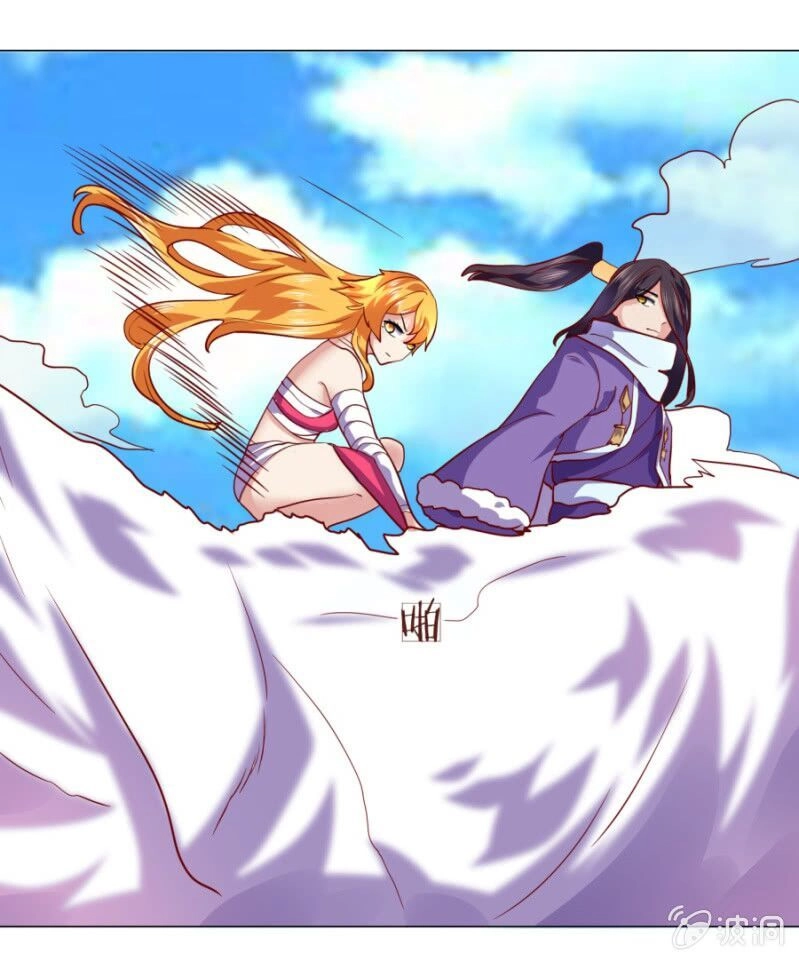 Tuyệt Thế Thần Hoàng Chapter 108 - 9