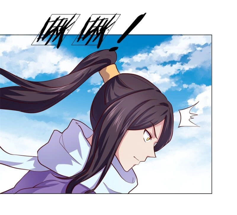 Tuyệt Thế Thần Hoàng Chapter 108 - 15