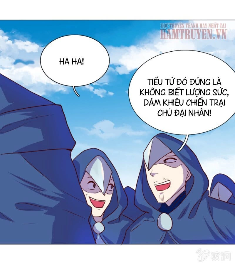 Tuyệt Thế Thần Hoàng Chapter 108 - 38