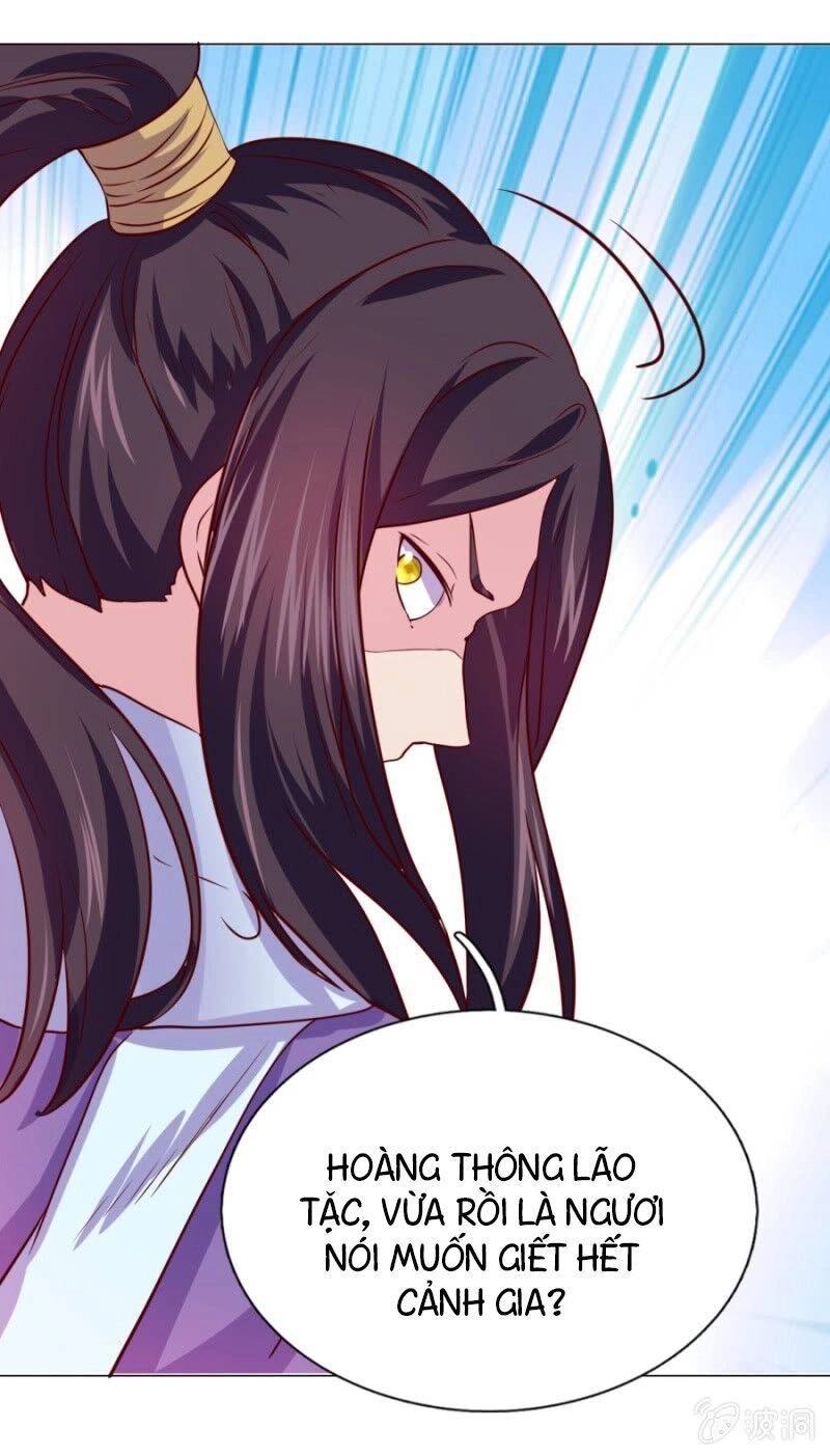 Tuyệt Thế Thần Hoàng Chapter 108 - 49