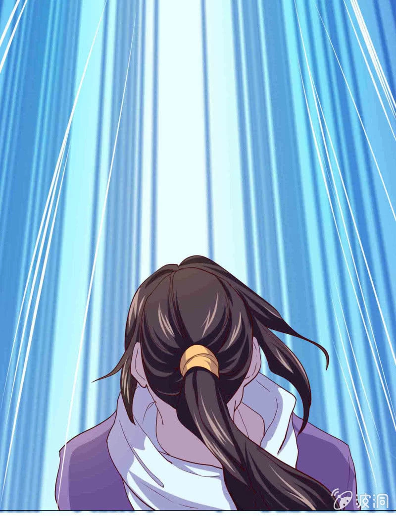 Tuyệt Thế Thần Hoàng Chapter 109 - 12