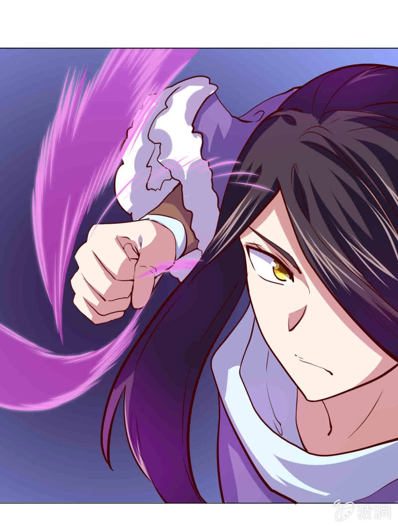 Tuyệt Thế Thần Hoàng Chapter 109 - 13