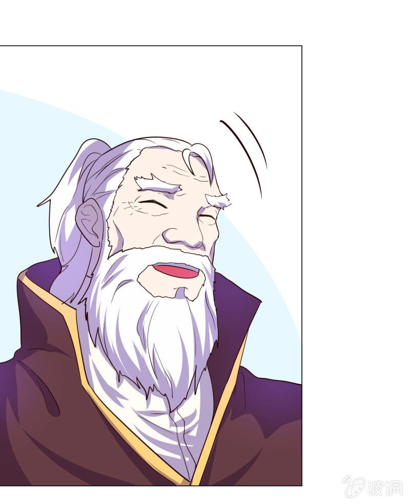 Tuyệt Thế Thần Hoàng Chapter 109 - 33