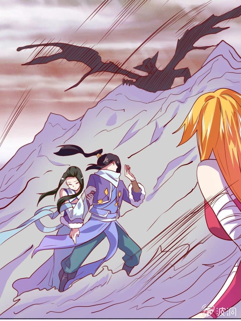 Tuyệt Thế Thần Hoàng Chapter 109 - 41