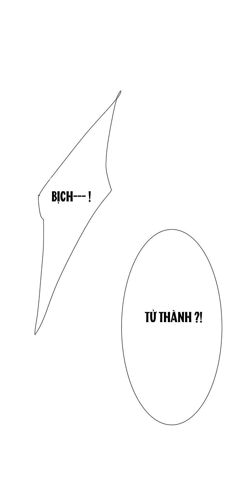 Sự Cứu Rỗi Của Người Vợ Chapter 1 - 62