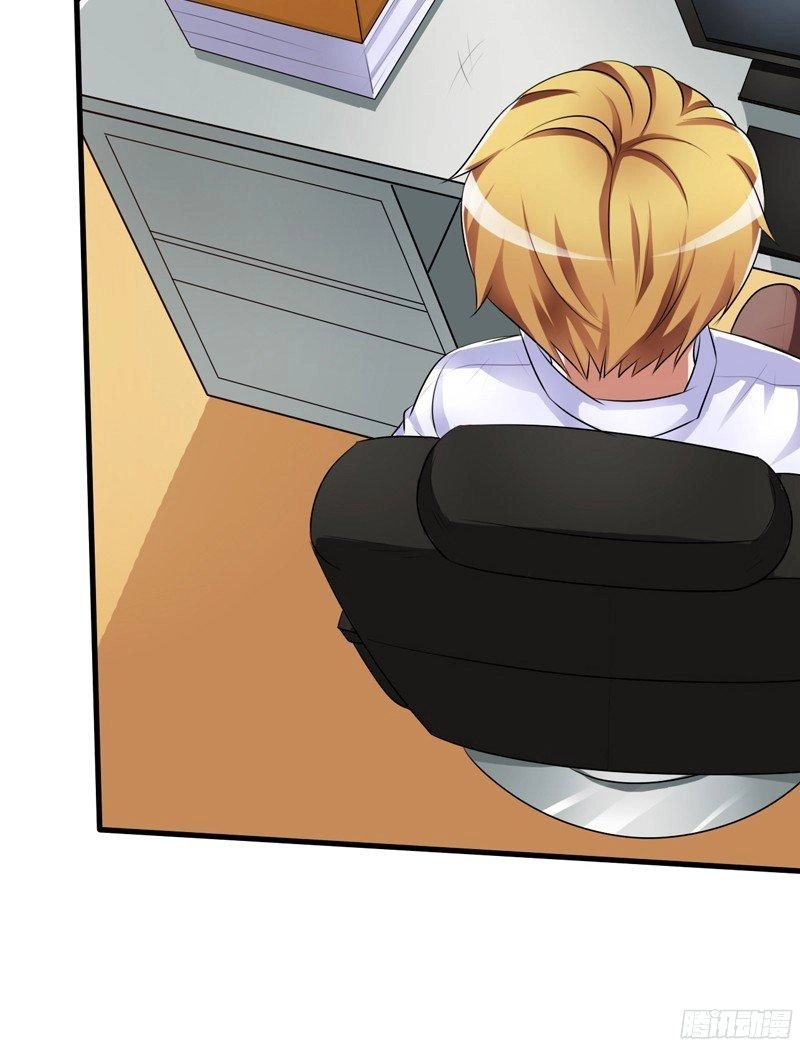 Sự Cứu Rỗi Của Người Vợ Chapter 4 - 44