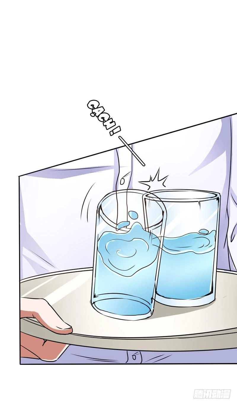 Sự Cứu Rỗi Của Người Vợ Chapter 8 - 25