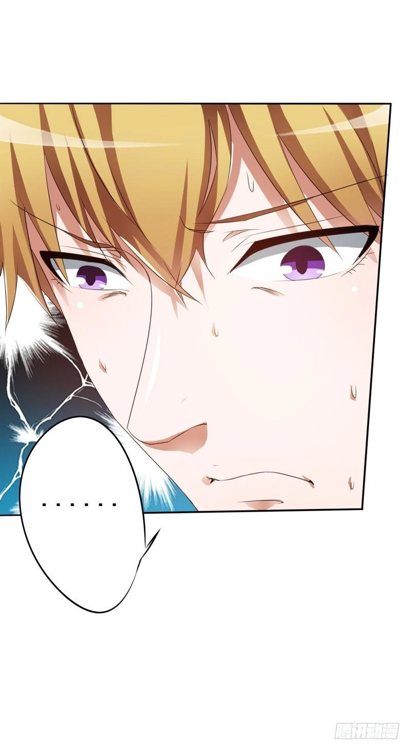 Sự Cứu Rỗi Của Người Vợ Chapter 9 - 43