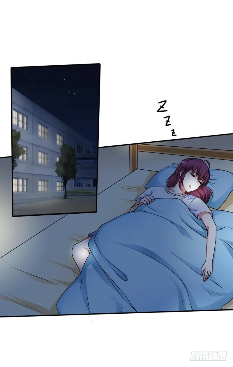 Sự Cứu Rỗi Của Người Vợ Chapter 14 - 28