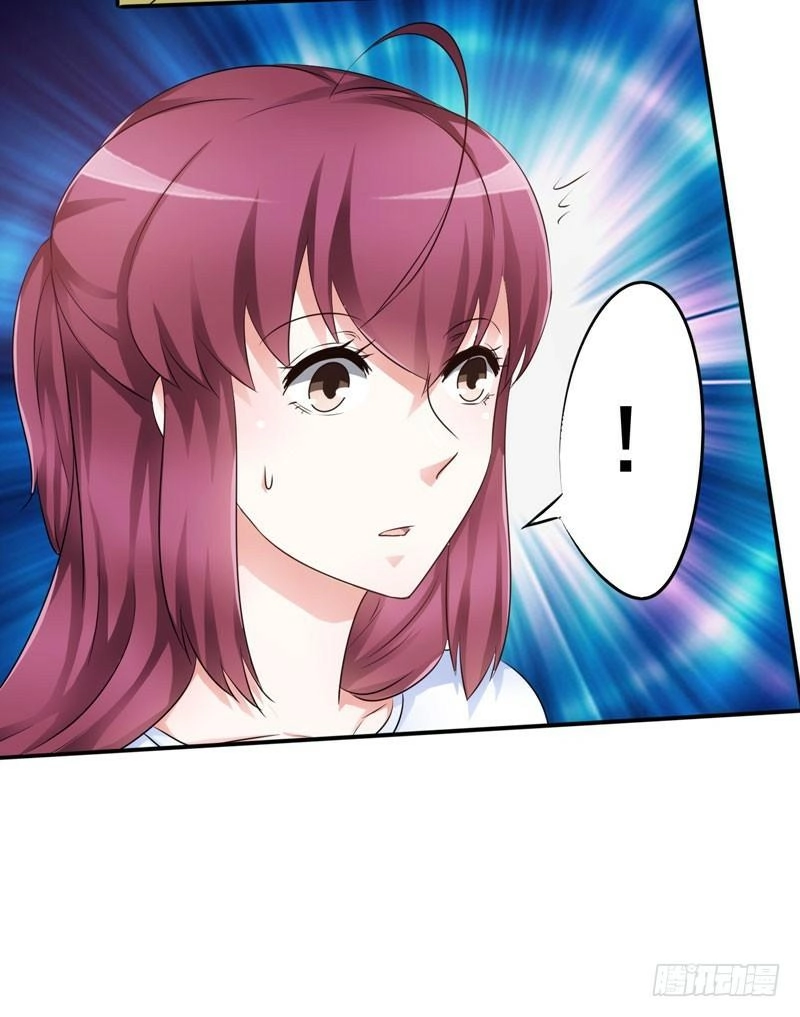 Sự Cứu Rỗi Của Người Vợ Chapter 17 - 6