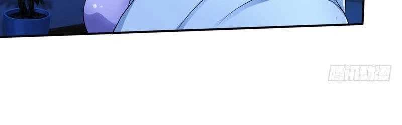 Sự Cứu Rỗi Của Người Vợ Chapter 21 - 54