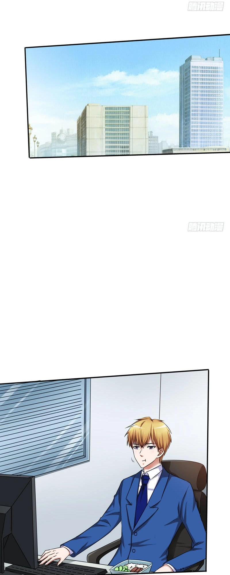 Sự Cứu Rỗi Của Người Vợ Chapter 21 - 57