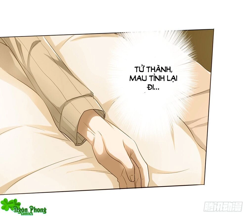 Sự Cứu Rỗi Của Người Vợ Chapter 30 - 1