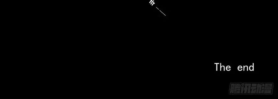 Sự Cứu Rỗi Của Người Vợ Chapter 36 - 203