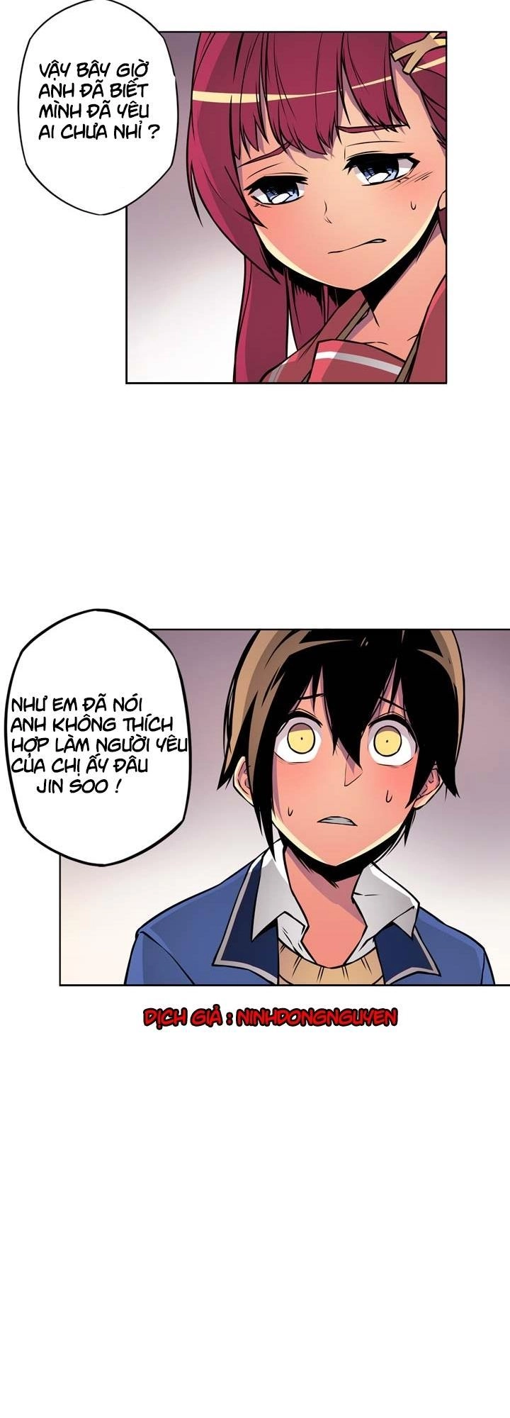 Sweet X Trouble Chapter 2 - 5