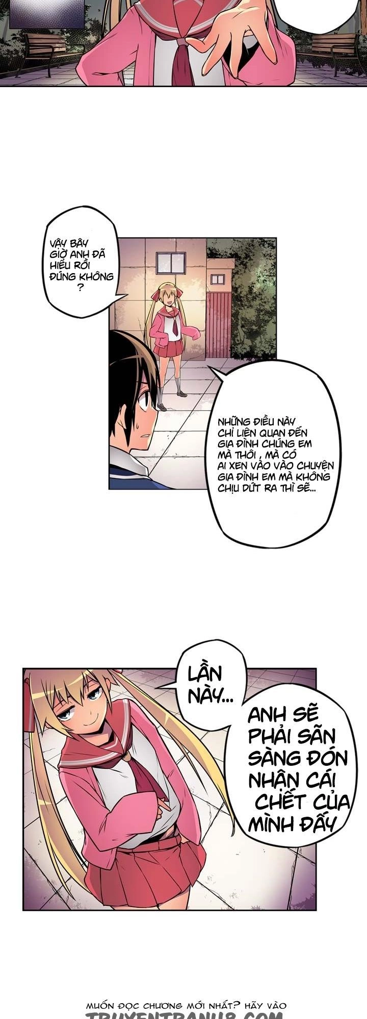 Sweet X Trouble Chapter 2 - 7