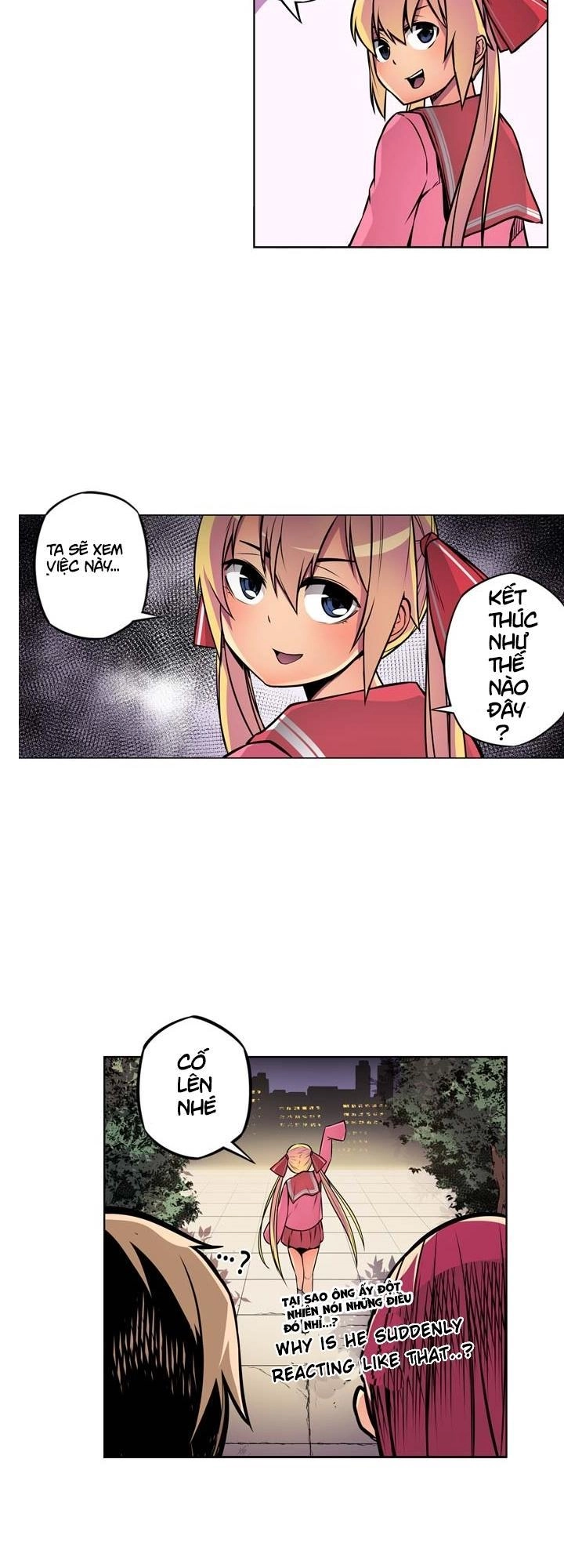 Sweet X Trouble Chapter 2 - 30