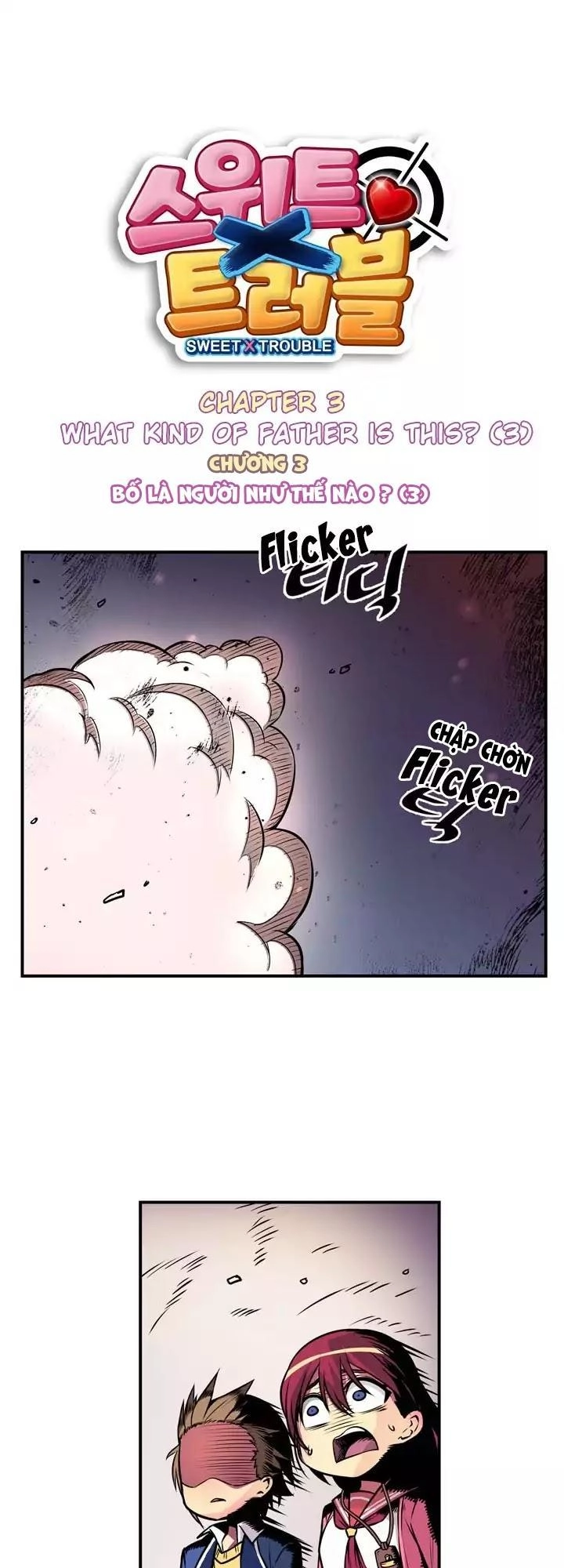 Sweet X Trouble Chapter 3 - 12