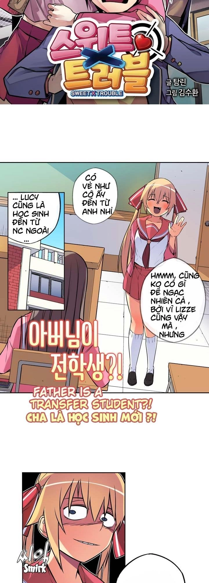 Sweet X Trouble Chapter 5 - 3