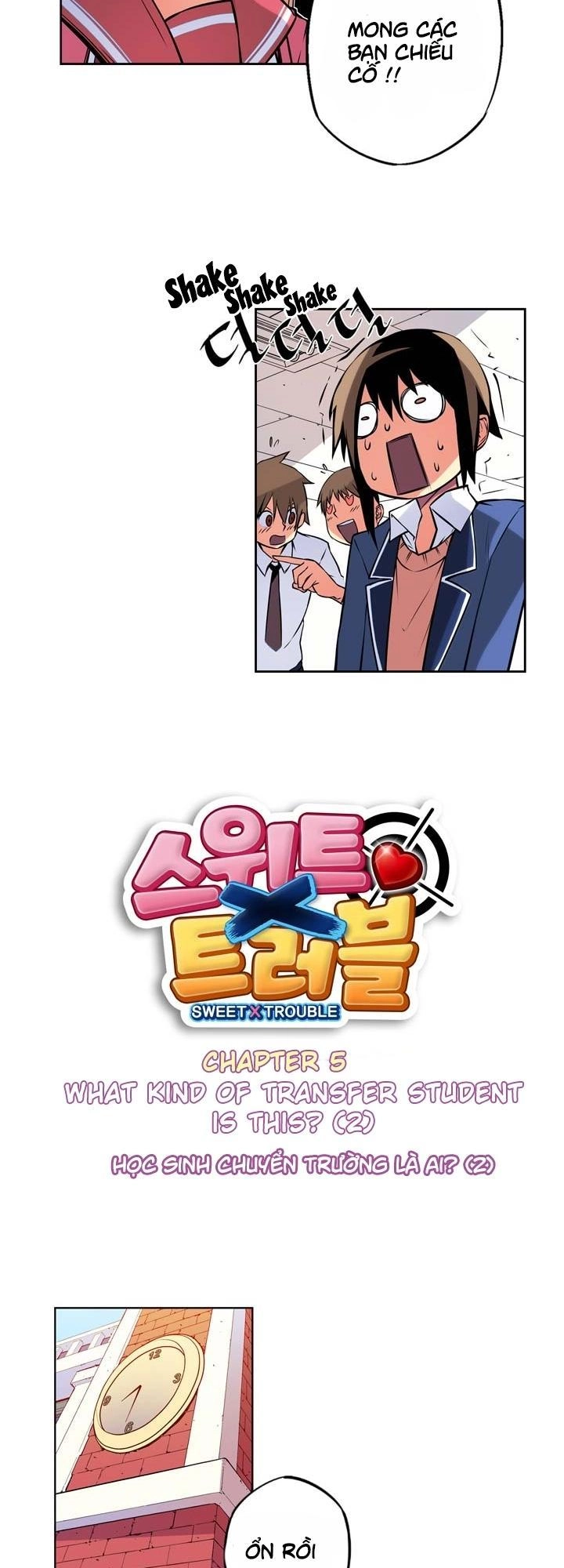 Sweet X Trouble Chapter 5 - 4