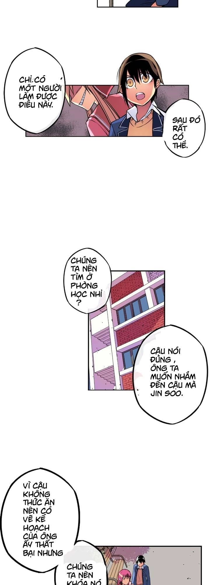 Sweet X Trouble Chapter 5 - 26