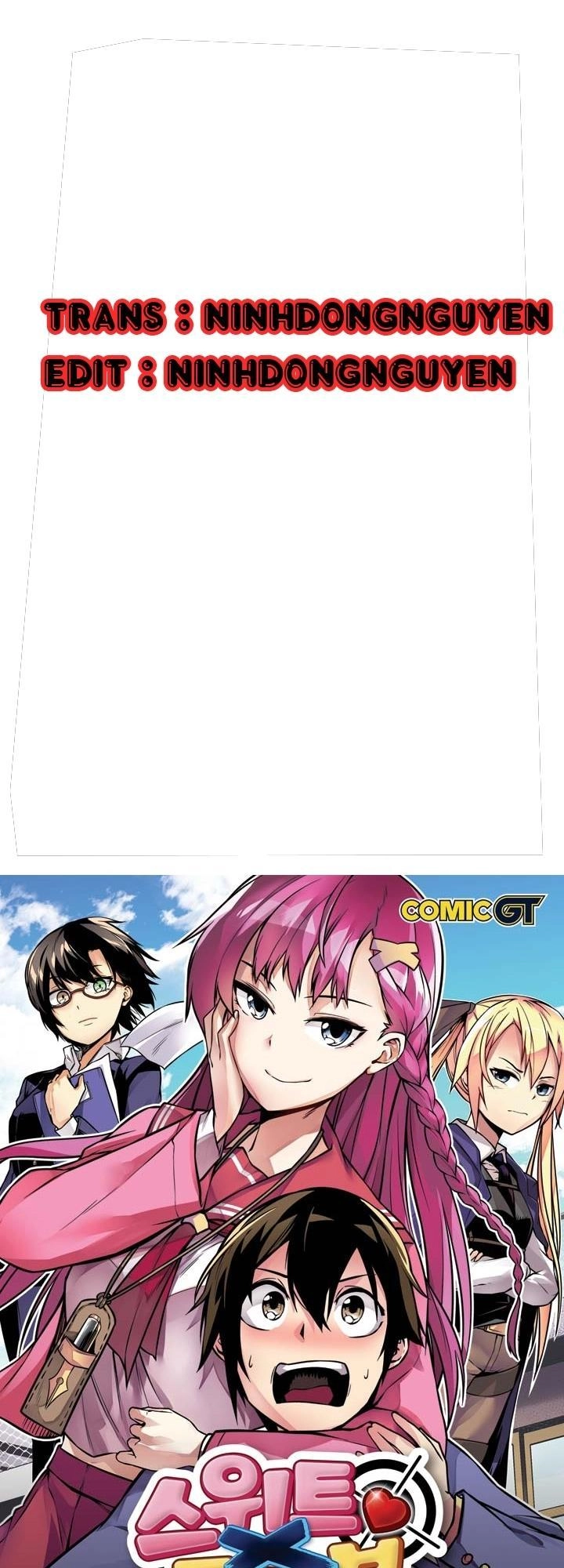 Sweet X Trouble Chapter 6 - 2