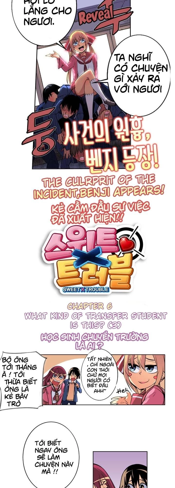 Sweet X Trouble Chapter 6 - 5