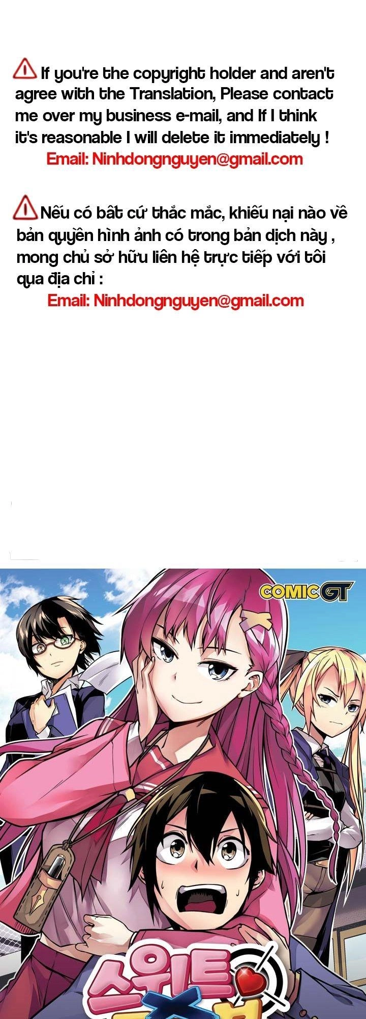 Sweet X Trouble Chapter 8 - 2