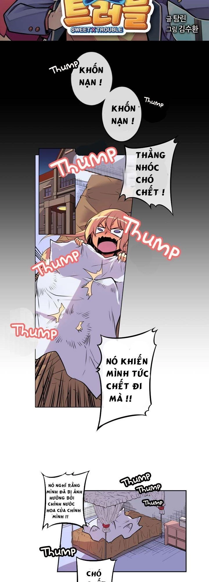 Sweet X Trouble Chapter 8 - 3