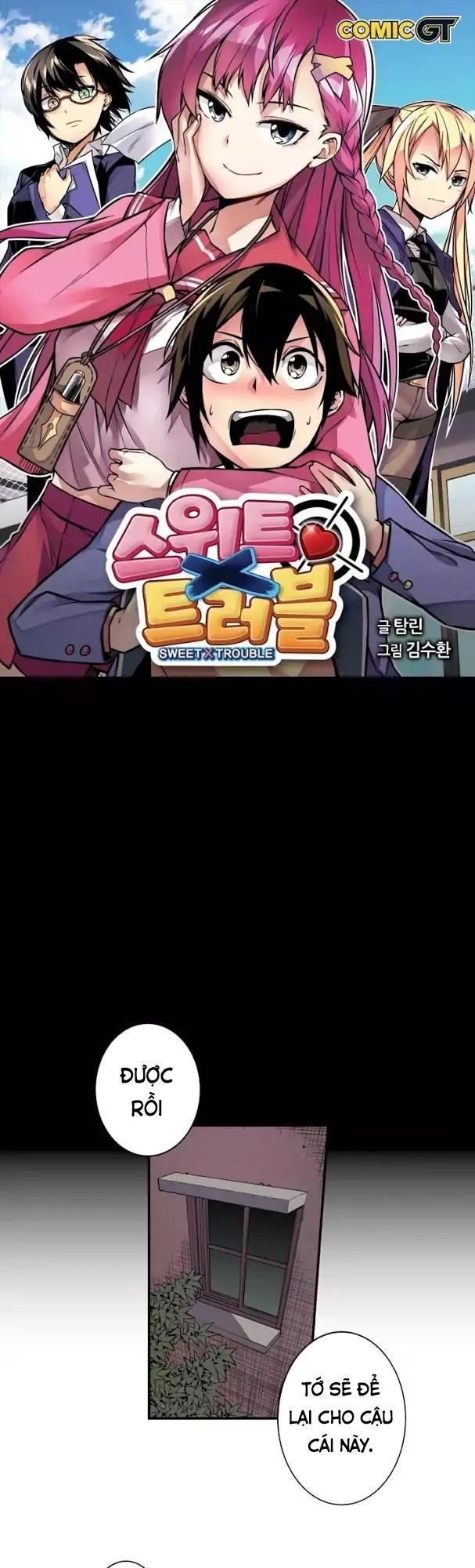 Sweet X Trouble Chapter 14 - 3