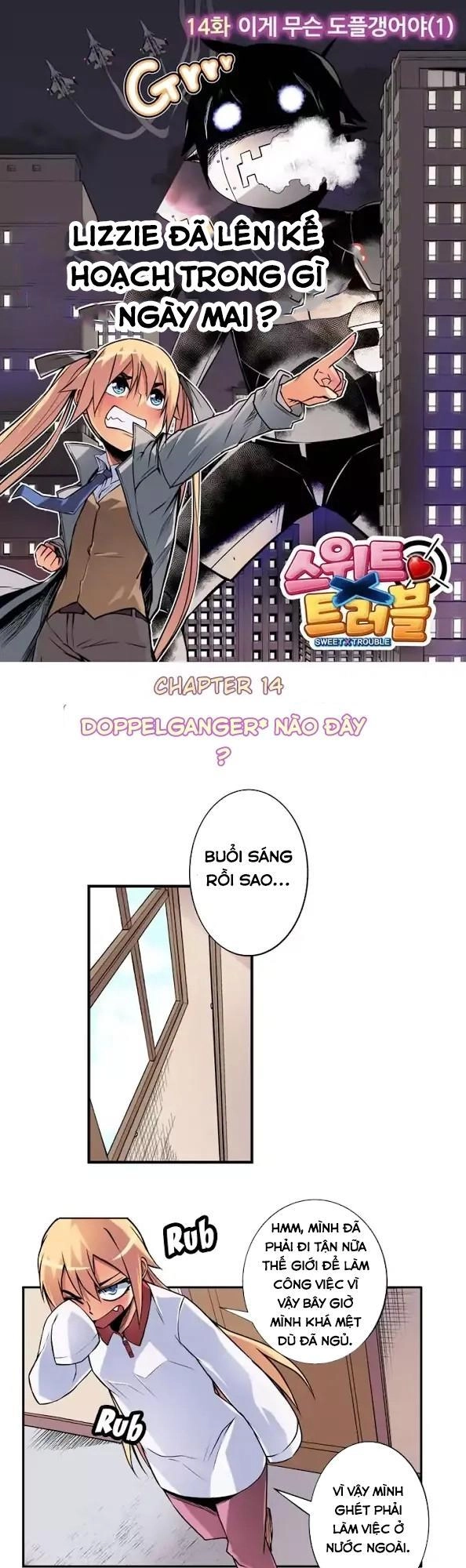 Sweet X Trouble Chapter 14 - 6