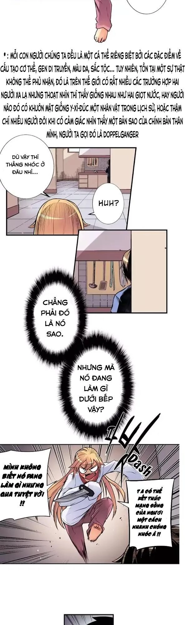 Sweet X Trouble Chapter 14 - 7