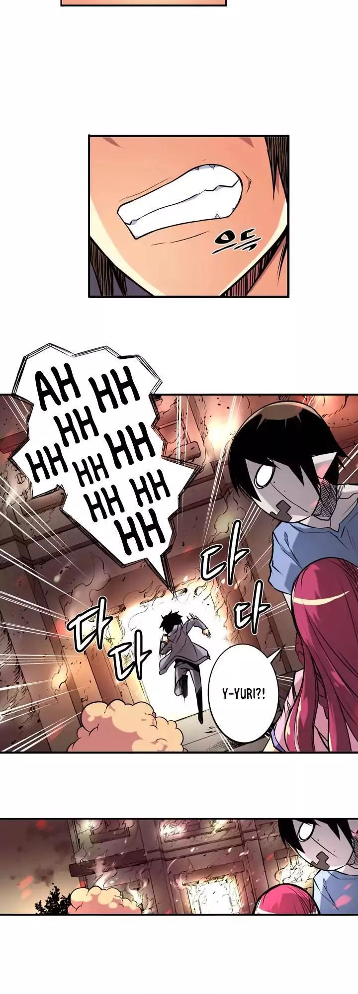 Sweet X Trouble Chapter 15 - 17